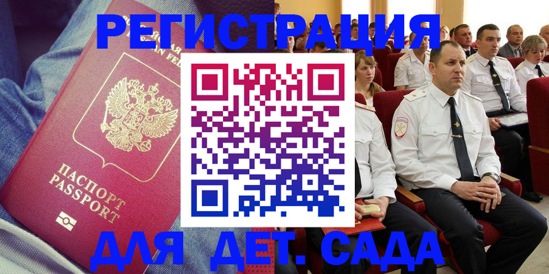 форма 3 в Пермской области